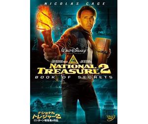 NICOLAS CAGE - NATIONAL TREASURE 2 BOOK OF SE - DVD - M3z