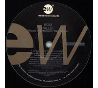 Nicole - Make it hot / Vinyl Maxi Single [Vinyl 12'']