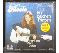 Nicole - Nicole , - Ein Bißchen Frieden - Jupiter Records - 6.13 400, Jupiter Records - 6.13400