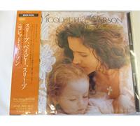 Nicolette Larson - Sleep, Baby, Sleep