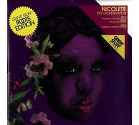 Nicolette - No Government [Vinyl Single] [VINYL]