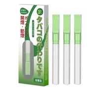 Nicotine Free Smokeless Air Inhaler Natural Herbal Cigarette Substitute for Smoking Cessation - Portable Oral Fixation Device for Stress & Travel G...