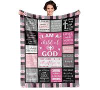 Nicuoyid Christian Gifts for Women Blanket- 60''x50'' - I Am a Child of God Blankets Gift - Inspirational Gifts for Women - Baptism Confirmation Gifts for Girls, Catholic Gifts, Christian Gifts