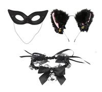 NIDHFG 1 Piece Cat Ear Headband, 1 Piece Eye Mask, 1 Piece Bell Collar, Black Cosplay Costume, Sexy Fashion, Role-Playing Props.