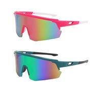 NIDHFG 2 Pieces Of Outdoor Cycling Sunglasses, Windproof Glasses, Outdoor Sports Glasses, Protective Glasses, Sun Protection Sunglasses.