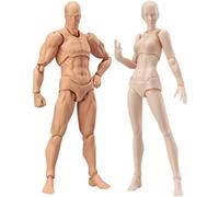 NIDONE Action Figures Body, 2Pcs Body Chan and Kun, Moveable Artists Manikin Blockhead Jointed Mannequin Drawing Figures for SHF Version 2.0 Gold, 13cm