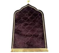 NIDONE Prayer Mat 25.6 X45.3 Inch Soft Flannel Travel Prayer Mat Irregular Arch-Shaped Portable Personalised Prayer Mat with Tassels Prayer Rug Ramadan Gift for Men Women Coffee,Travel Prayer Mat