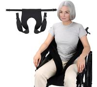 NIdreamCE Wheelchair Seatbelt Safety Belt for Dementia Patients Falling Out Prevention Wheelchair Safety Harness for Adults,The Elderly, Pregnant & Paralyzed