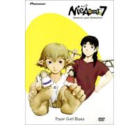 Niea Under 7 - Niea Under 7 1: Poor Girl Blues [DVD] [Region 1] [US Import] [NTSC]