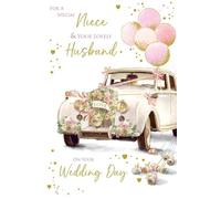 NIECE & HUSBAND Wedding Card from the From the heart Wedding Collection Elegant gold edged finish