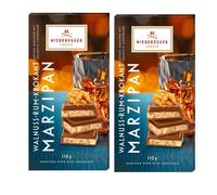 Niederegger Marzipan Bar with Walnut, Rum, and Croquant, 110g (Pack of 2)