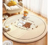 niepan Cream Style Round Bedroom Imitation Cashmere Carpet,thickened Children's Crawling Mat Reading Area And Play Area Mat,Round Cartoon Animal Educational Learning Crawling Mat Baby Carpet.
