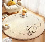 niepan Cream Style Round Bedroom Imitation Cashmere Carpet,thickened Children's Crawling Mat Reading Area And Play Area Mat,Round Cartoon Animal Educational Learning Crawling Mat Baby Carpet.