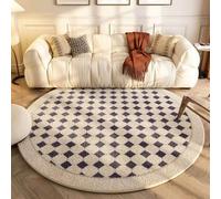 niepan Living Room Round Carpet Cream Style Bedroom Dressing Table Bedside Blanket Sofa Coffee Table Floor Mat,large Rugs For Living Room,Floor Carpet With Durable Anti-slip Backing,washable.