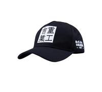 Niepce Inc Japanese Streetwear Techwear Embroidered Men’s Baseball Cap, Black2, One Size