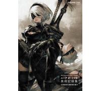 NieR Automata World Guide Art Book Japanese 1st Edition w/ Obi & Bonus Poster