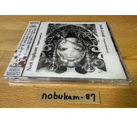 NieR Gestalt & RepliCant Original Soundtrack CD Game Music