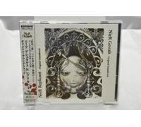 Keiichi Okabe - Nier Gestalt & Replicant Game O.S.T.