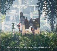 NieR Orchestral Arrangement Album - Addendum - NieR Orchestral Arrangement Album - Addendum