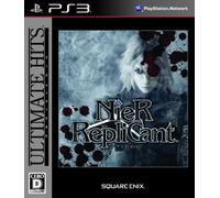 NieR Replicant (Ultimate Hits)