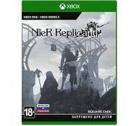 NieR Replicant ver.1.22474487139… /Xbox One (Russian Box - English in game)