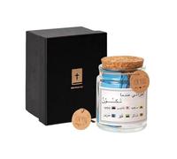 Niesel Bible Jar - Desktop Affirmation Ornament - Glass Prayer Bible Verse In A Jar - for Christian Family Home Church Christmas Easter Baptism Adult