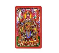 Niesel Tai Sui Card - Pocket-Sized Portable - Chinese New Year Tai Sui Blessing Card - for Youth Teens Athletes Cyclists Golfers Husband Son Daughter