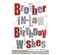 Nigel Quiney - Brother in Law Birthday Wishes - Birthday Greeting Card