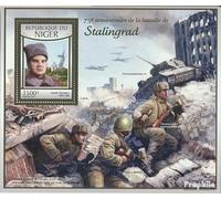 niger miniature sheet 667 (complete. issue.) unmounted mint/never hinged ** MNH 2017 Battle of Stalingrad (Stamps for collectors) Military/Knight