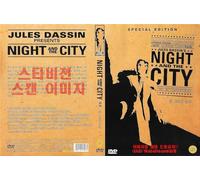 Night and the City (1950) by Richard Widmark / NEW DVD - NTSC, All Region ( Registered Airmail )