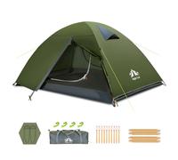 Night Cat 2 Man Tent Lightweight: Waterproof 2kg for Backpacking | 2 Person Tent - PU3000mm - Aluminum Pole - Quick 2-Minute Setup - 3 Season - Hiking Trekking Camping Festival Mountaineering