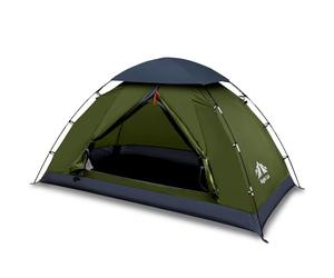 Night Cat Camping Tent for 2 Person Man Waterproof Backpacking Tents Easy Setup Lightweight for Hiking Backyard