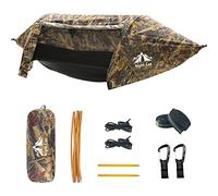 Night Cat Hammock Tent with Mosquito Net Waterproof Rainfly for 1 Person Hiking Camping in Garden Backyard Wild