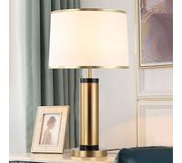 Night Lamp For Bedroom E27 Socket Table Creative Bedside Simple and Warm Living Room and (Bulb Not Included) (White)