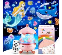 Night Light Projector, 15 Films Night Light Projector, 10 Sounds NightLight
