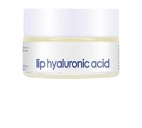 Night Lip Masque 20g Plumping Lightening Skin Care
