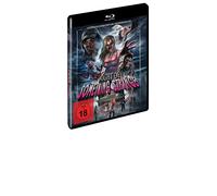 Night Of Something Strange