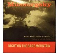Night On The Bare Mountain-7" 45