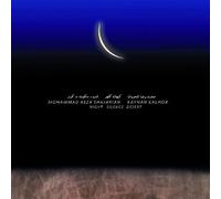 Night Silence Desert (2000-10-03)