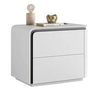 Night Stand with 2 Drawers, Modern Bedside Table with Storage, Space-Saving End Table for Bedroom or Small Spaces
