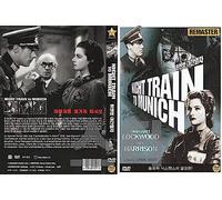 Night Train to Munich (1940) French Subtitle / HD REMASTER NEW DVD - NTSC, All Region only STARVISION