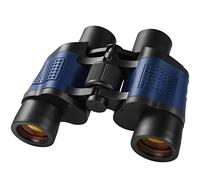 Night Vision Binoculars for Adults 60X60 10000M Professional Waterproof High Power Optical Telescope for Stargazing, Bird Watching, Concerts, Football, Sightseeing, Hunting with Carrying Bag