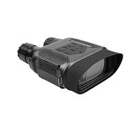 Night Vision High-definition Large-screen Dual-tube Digital Night Vision Camera,Photo And Video,Infrared Night Vision,Black And White Dual-use Security Surveillance Patrol