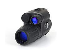 Night Vision Portable Single Tube 6 Times With Video Output Hole,External Screen Digital Night Vision Device For Outdoor Camping,Night Hunting,Etc.
