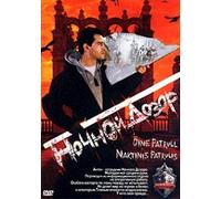 Night Watch (Nochnoj dozor)