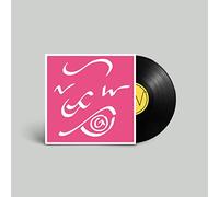 NIGHT WORKS - TONGUE AND GROOVE [VINYL]