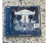 Nightcord at 25:00 Give Me Your Night / It's me, MIKU,collectible:Pin,card (CD)
