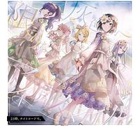 Nightcord At 25:00 Kagirinaku Haiiro He/Id Smile (CD)