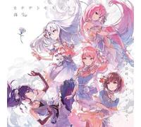 Nightcord at 25:00-KANADE TOMOSU SORA / SAISEI-JAPAN 3RD SINGLE-CD