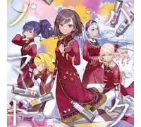 Nightcord at 25:00-NOMAD/BUG-JAPNA SINGLE-CD Japan